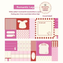 Etori Life Colorful Diary Series Colorful Journal Tape Fresh Retro Animal Plaid Collage Decorative Stickers for Laptops, Phone Stickers, Luggage, DIY Diaries, Student Gift Bags, Gift Box Packaging, Card Making, Baking Sealing, Children's Stationery Stickers, Gifts for Friends, School Supplies