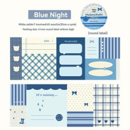 Etori Life Colorful Diary Series Colorful Journal Tape Fresh Retro Animal Plaid Collage Decorative Stickers for Laptops, Phone Stickers, Luggage, DIY Diaries, Student Gift Bags, Gift Box Packaging, Card Making, Baking Sealing, Children's Stationery Stickers, Gifts for Friends, School Supplies