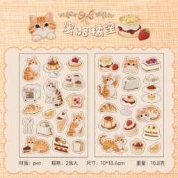 2sheets Meow Enjoys Sweet Time Series Kawaii Cartoon PET Stickers DIY Diary Scrapbook Aesthetics Stationery Stickers