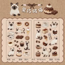 2sheets Meow Enjoys Sweet Time Series Kawaii Cartoon PET Stickers DIY Diary Scrapbook Aesthetics Stationery Stickers