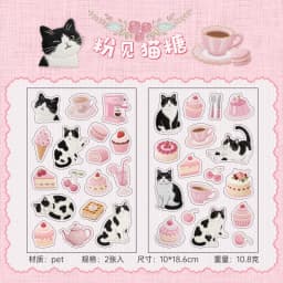 2sheets Meow Enjoys Sweet Time Series Kawaii Cartoon PET Stickers DIY Diary Scrapbook Aesthetics Stationery Stickers