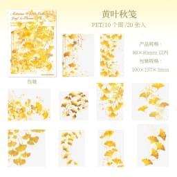 20pcs/1lot Kawaii Scrapbook Stickers Autumn Language Collection Junk Journal Gold Planner Stationery Sticker Planner Decorative