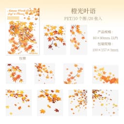 20pcs/1lot Kawaii Scrapbook Stickers Autumn Language Collection Junk Journal Gold Planner Stationery Sticker Planner Decorative