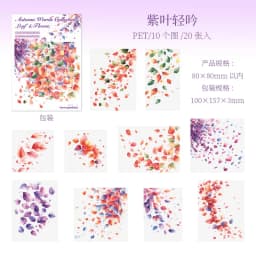 20pcs/1lot Kawaii Scrapbook Stickers Autumn Language Collection Junk Journal Gold Planner Stationery Sticker Planner Decorative