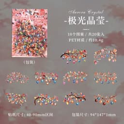 20pcs/1lot Kawaii Stationery Stickers Starfish sinking Diary Decorative Stickers Scrapbooking Craft Stickers