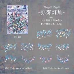 20pcs/1lot Kawaii Stationery Stickers Starfish sinking Diary Decorative Stickers Scrapbooking Craft Stickers