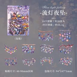 20pcs/1lot Kawaii Stationery Stickers Starfish sinking Diary Decorative Stickers Scrapbooking Craft Stickers
