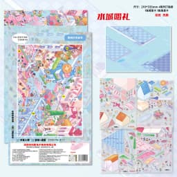 JIAMEI Plus Size Kawaii 3D Cartoon City Town Fun Scenery Stickers DIY Hand Stacked Scrapbook Miniature Scene Stickers Child Gift