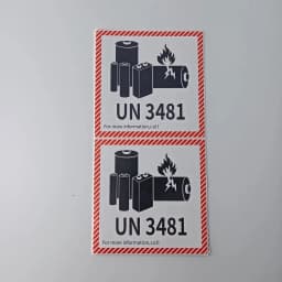 100x100mm Lithium Battery Label UN3481 UN3480 UN3091 UN3090 Transport Warning Label for Products Containing Batteries