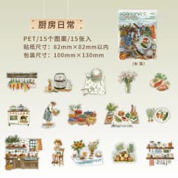 15pcs/1lot kawaii Stationery Sticker Summer at Grandma's junk journal Decorative Scrapbooking DIY Craft Sticker