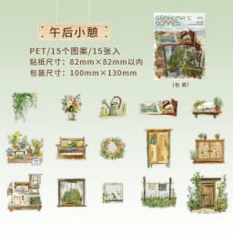 15pcs/1lot kawaii Stationery Sticker Summer at Grandma's junk journal Decorative Scrapbooking DIY Craft Sticker