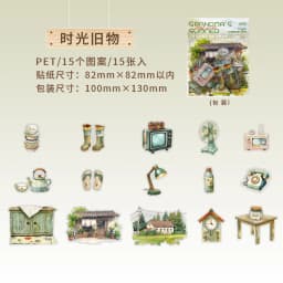 15pcs/1lot kawaii Stationery Sticker Summer at Grandma's junk journal Decorative Scrapbooking DIY Craft Sticker