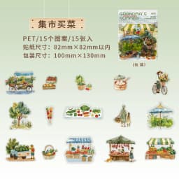 15pcs/1lot kawaii Stationery Sticker Summer at Grandma's junk journal Decorative Scrapbooking DIY Craft Sticker