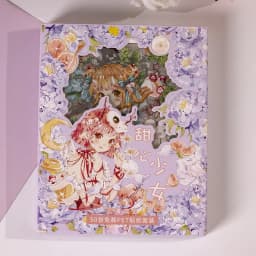 50sheets Stationery Stickers Kawaii cute girl Scrapbook Stickers Junk Journal Decorative Stickers Sticker for Scrapbookingֽֽ