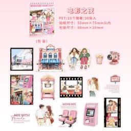 30pcs/1lot kawaii Stationery Sticker Let's get together for a while junk journal Decorative Scrapbooking DIY Craft Sticker
