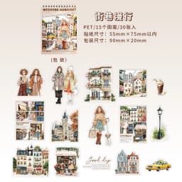 30pcs/1lot kawaii Stationery Sticker Let's get together for a while junk journal Decorative Scrapbooking DIY Craft Sticker