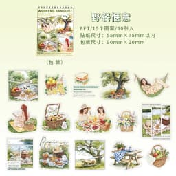 30pcs/1lot kawaii Stationery Sticker Let's get together for a while junk journal Decorative Scrapbooking DIY Craft Sticker