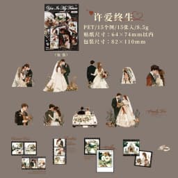 Etori Life Series: the Rest of My Life with You - Beautiful Figures Paired with Romantic Scenes Collage Decorative Stickers for Scrapbooking Supplies, Photo Albums, Office Notebooks, Phone Stickers, Room Decoration, Gift Bags, Student Stationery, Children's Stickers, Valentine's Day Materials, Small Gifts, Waterproof Decals