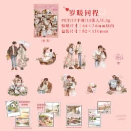 Etori Life Series: the Rest of My Life with You - Beautiful Figures Paired with Romantic Scenes Collage Decorative Stickers for Scrapbooking Supplies, Photo Albums, Office Notebooks, Phone Stickers, Room Decoration, Gift Bags, Student Stationery, Children's Stickers, Valentine's Day Materials, Small Gifts, Waterproof Decals