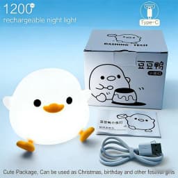 Do Duck Night Light, Silicone Squishy Nursery Bedside Lamp, USB Rechargeable Touch Table Lamps for Bedrooms, Living Room Decor