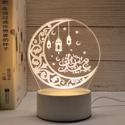 LED Night Light USB Power Muslim Festival Supplies EID Mubarak Ornaments Bedroom Home Decor Neon Lamp Ramadan Decorations 2026