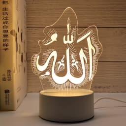 LED Night Light USB Power Muslim Festival Supplies EID Mubarak Ornaments Bedroom Home Decor Neon Lamp Ramadan Decorations 2026