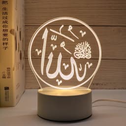 LED Night Light USB Power Muslim Festival Supplies EID Mubarak Ornaments Bedroom Home Decor Neon Lamp Ramadan Decorations 2026
