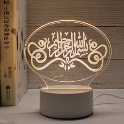 LED Night Light USB Power Muslim Festival Supplies EID Mubarak Ornaments Bedroom Home Decor Neon Lamp Ramadan Decorations 2026