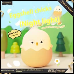 Led Children Touch Night Light Soft Silicone USB Rechargeable Bedroom Decor Gift Animal Egg Shell Chick Bedside Lamp