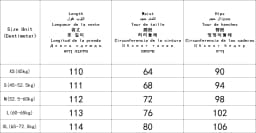 Spring Autumn Lolita Black Versatile High Waist Long Pants Y2K Vintage Trousers Court British Style Straight Pants for Women