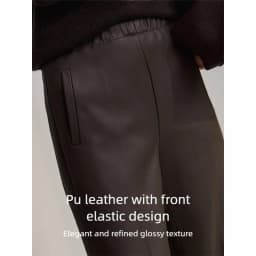 AMII Pants For Woman 2026 Winter New Minimalist Commuter PU Leather Loose Wide-leg Pants Casual Office Lady Trousers 12524063