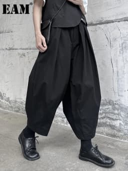 [EAM] High Elastic Waist Black Pleated Long Wide Leg Pants New Loose Fit Trousers Women Fashion Tide Spring Autumn 2026 1DF9659