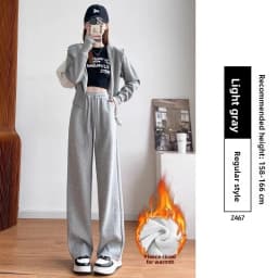 Afashion Thickened Fleece High Waist Warm Banana Narrow Style Sports Wide Leg Pants Women Autumn Winter Loose Casual Straight Lo