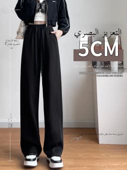 Afashion Thickened Fleece High Waist Warm Banana Narrow Style Sports Wide Leg Pants Women Autumn Winter Loose Casual Straight Lo