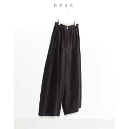 Color-Blocked Wide-Leg Pants, Cropped Pants for Women, Loose Plus-Size Pants, New Arrivals for Spring/Summer 2026