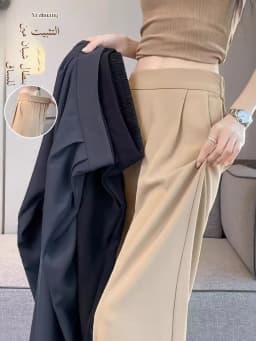 High Waist Wide Leg Pants Women's Loose Casual Straight Cut Nine Point Long Trousers Slimming Concealing Korean Style Commute