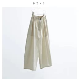 Plus-Size Summer A-Line Women's Wide-Leg Pants, Loose Thin Cropped Pants, Casual Carrot Pants