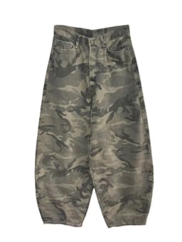 [LANMREM] Casual Distressed Camouflage Pants For Women Floor Length Wide Leg Trousers 2025 Summer New Tide 26DA1413