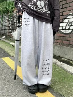 NICEMIX Kaomoji Sweatpants Women Cute Kawaii Cutecore Harajuku Jirai Kei Baggy Wide Leg Gray Joggers Y2K Alt Streetwear Pants