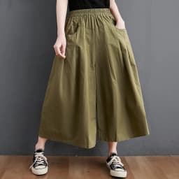 High Waist Wide Leg Pants Women's Summer New Sle Korean Version plus Size Loose Skirt Slimming Versatile Nine Point Pants