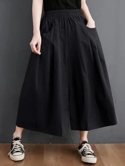 High Waist Wide Leg Pants Women's Summer New Sle Korean Version plus Size Loose Skirt Slimming Versatile Nine Point Pants