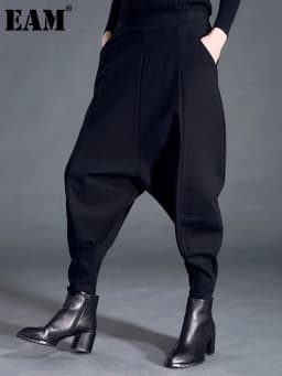 [EAM] High Elastic Waist Black Pocket Thick Patchwork  Harem Pants New Trousers Women Fashion Tide Spring Autumn 2026 SA155