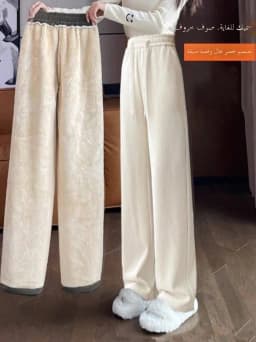Afashion Lamb Velvet Thickened Corduroy Wide Leg Pants Women's Casual Trousers Autumn Winter Fashion plus Size Slimming Polye