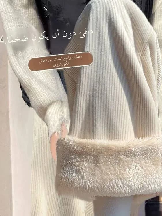 Afashion Lamb Velvet Thickened Corduroy Wide Leg Pants Women's Casual Trousers Autumn Winter Fashion plus Size Slimming Polye