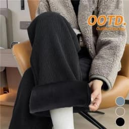 Afashion Lamb Velvet Thickened Corduroy Wide Leg Pants Women's Casual Trousers Autumn Winter Fashion plus Size Slimming Polye