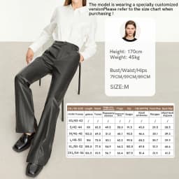 AMII Minimalist PU Leather Pants for Women 2026 Autumn Loose Clothing Wide Leg Pants Slit Fashion Office Lady Trousers 12343250