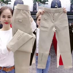 New 2026 Women pants Spring Summer High Waist Loose Wash Harun Pants Loose Trousers Slim Elastic waist Casual Pants Female