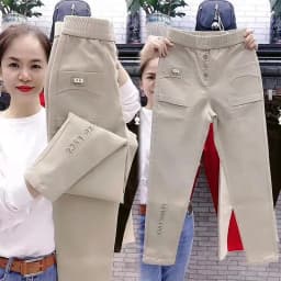 New 2026 Women pants Spring Summer High Waist Loose Wash Harun Pants Loose Trousers Slim Elastic waist Casual Pants Female