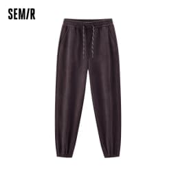 Semir Casual Pants Women Winter Fleece Anti-Static Loose Paneled Cuffed Long Pants 2025 New Sporty Sweatpants Women'S Wear