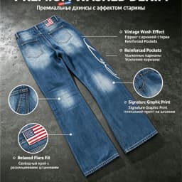 2026 Vintage Jeans Printed Jeans For Woman Straight Pant Y2k Pants Women's Clothing Street Wind Fashion Trendy All-match Casual